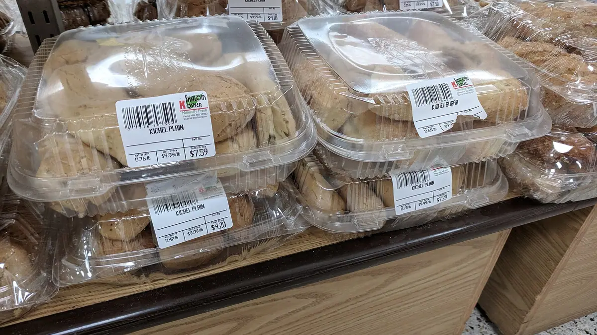 Pathhead Bakery – bakery in Sanquhar town centre